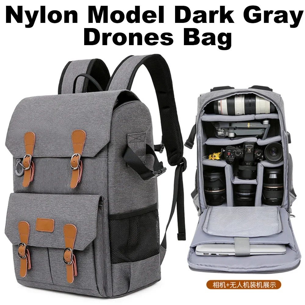Nylon Dark Drones