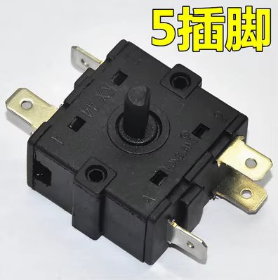 5 Pin
