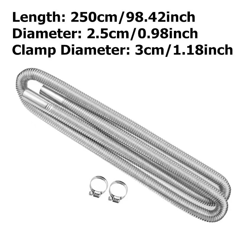 250cm