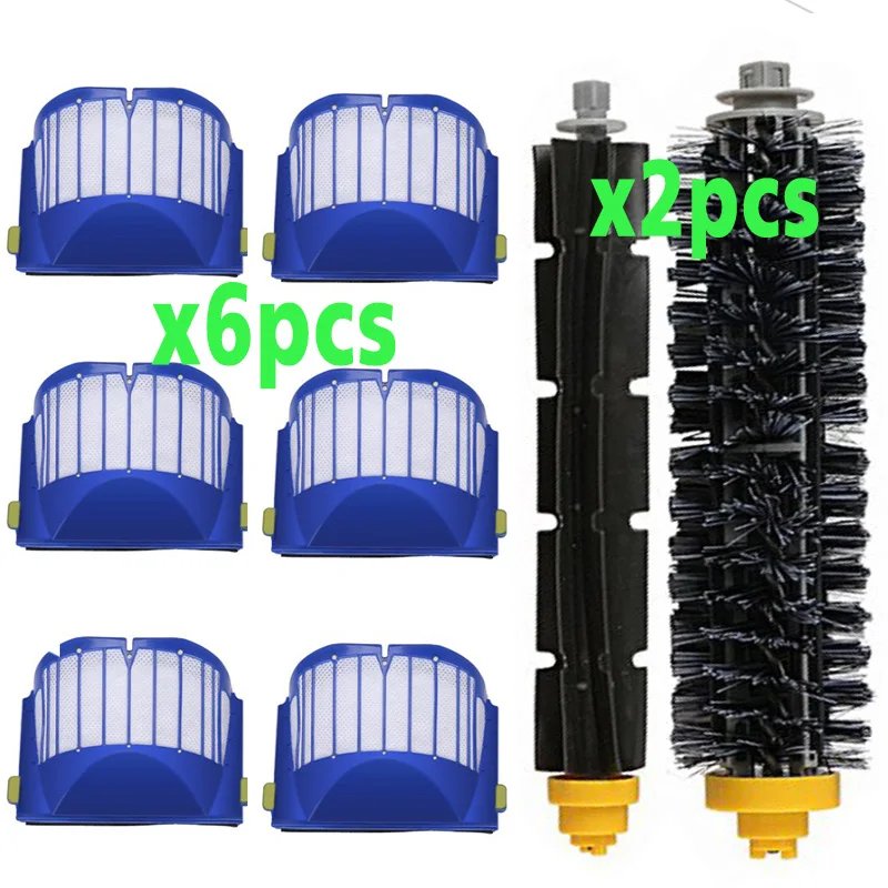 8PCS