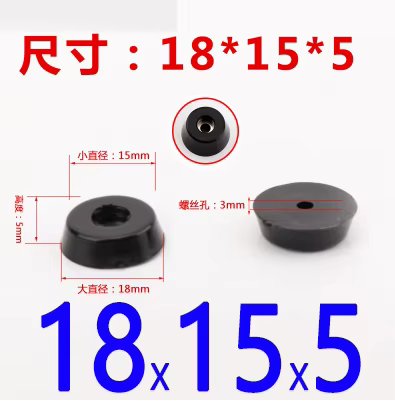 18X15X5 MM