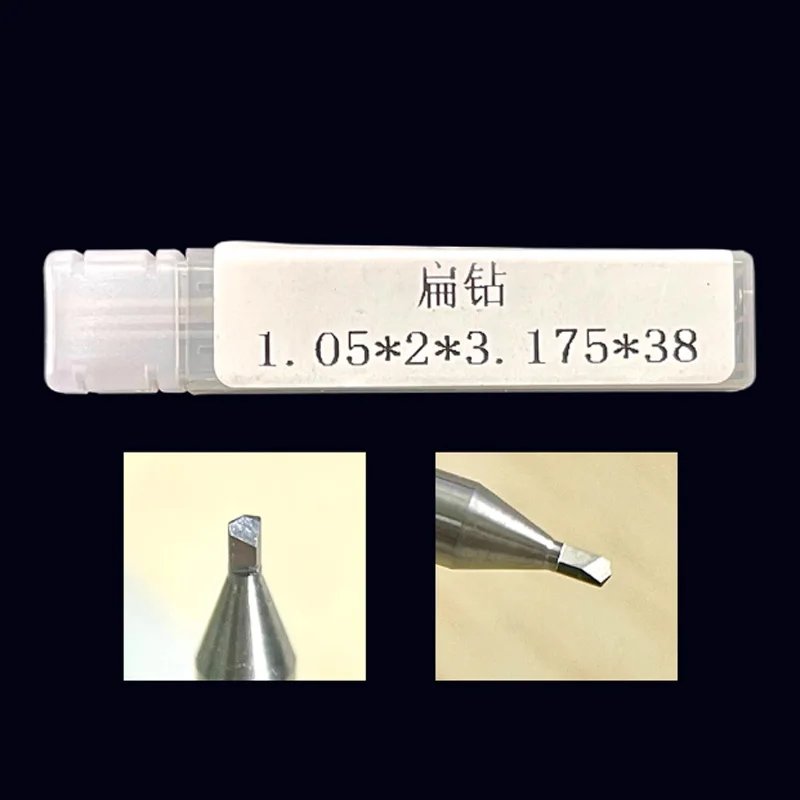 1.05MM one piece