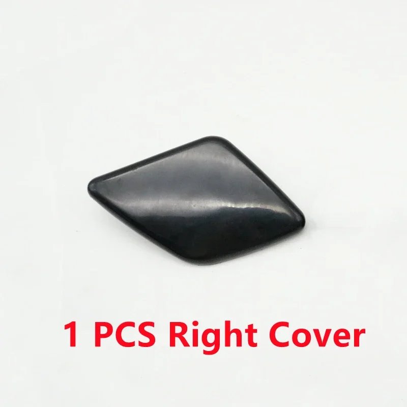 1 PCS Right Cover
