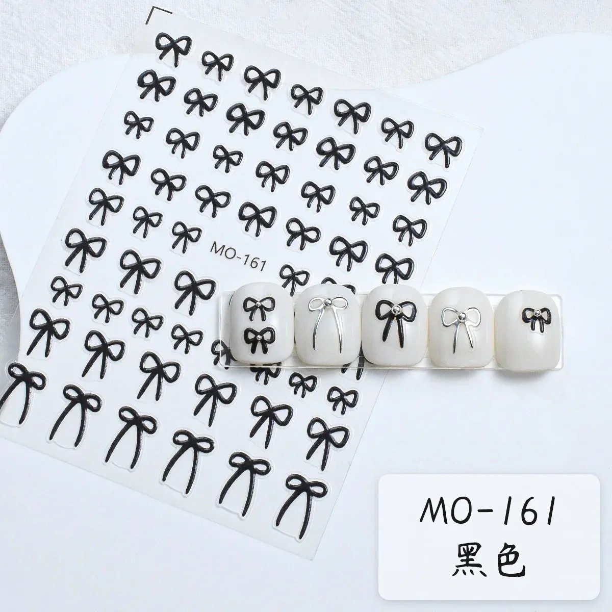 MP4331MO161