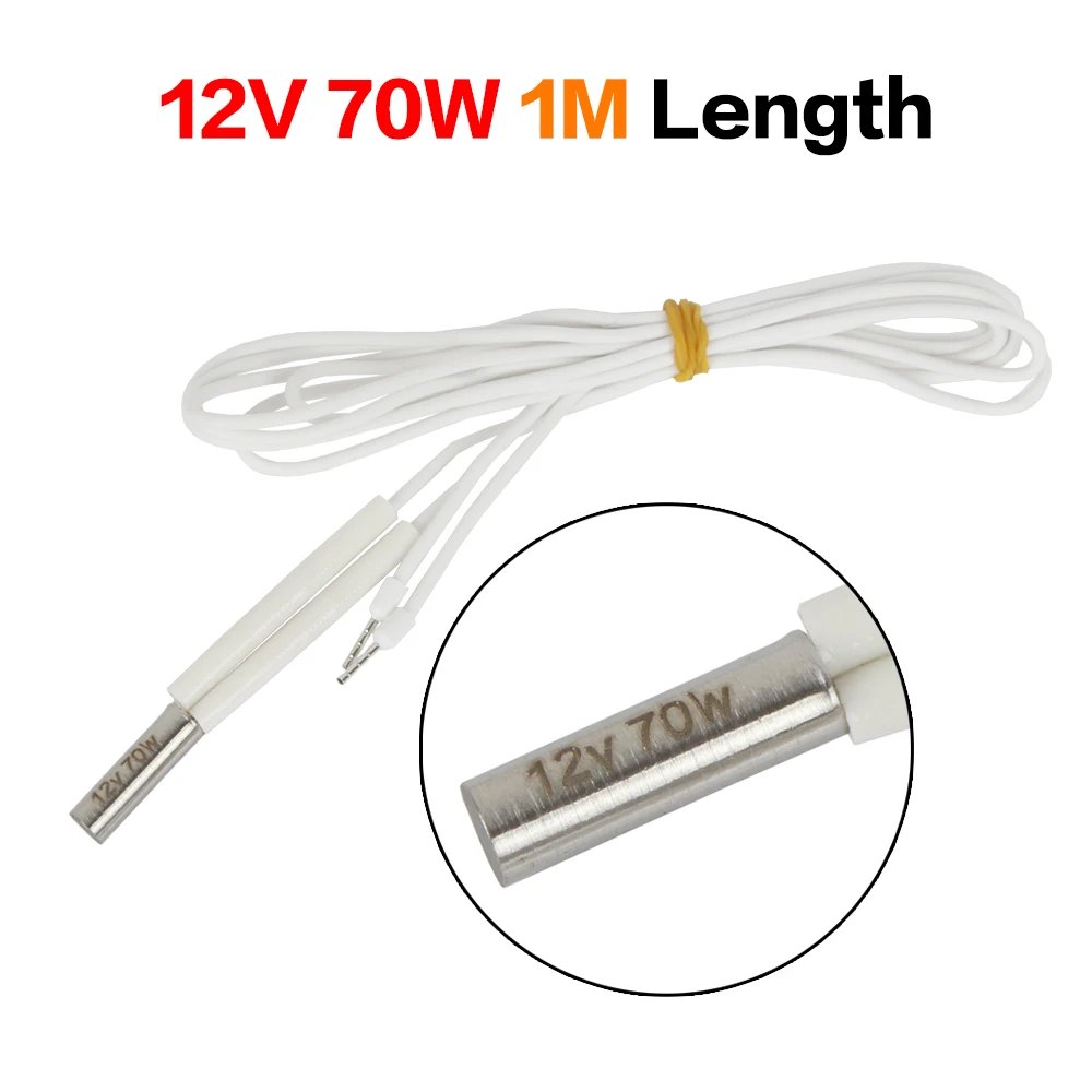 12V 70W 1M 1PC