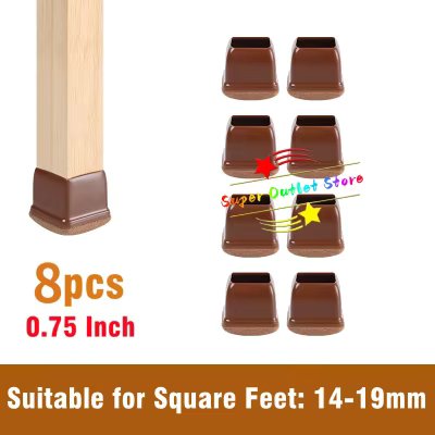 S-Square Brown