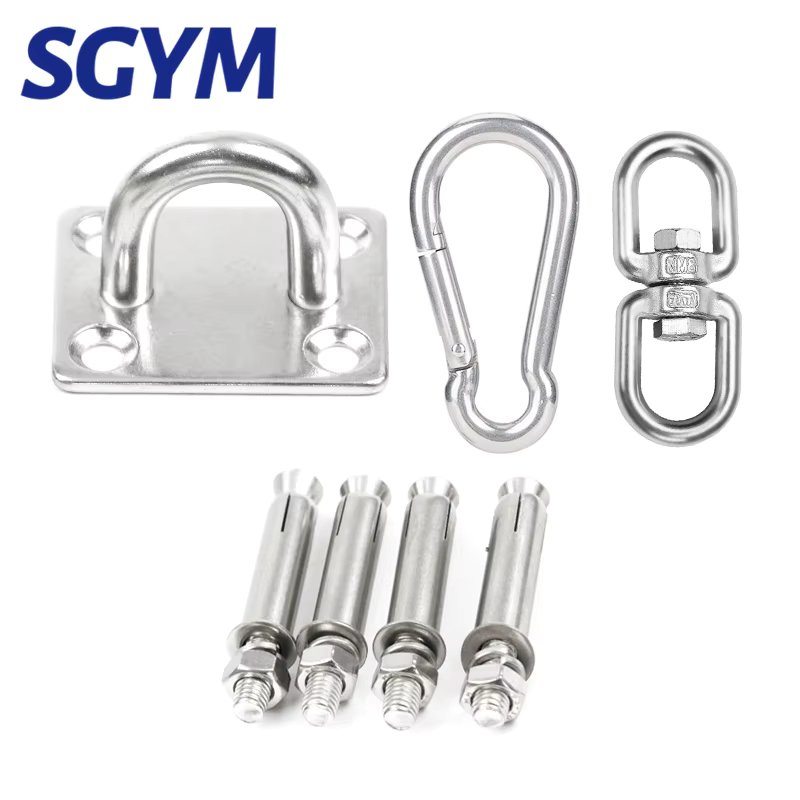 Rectangle Set E