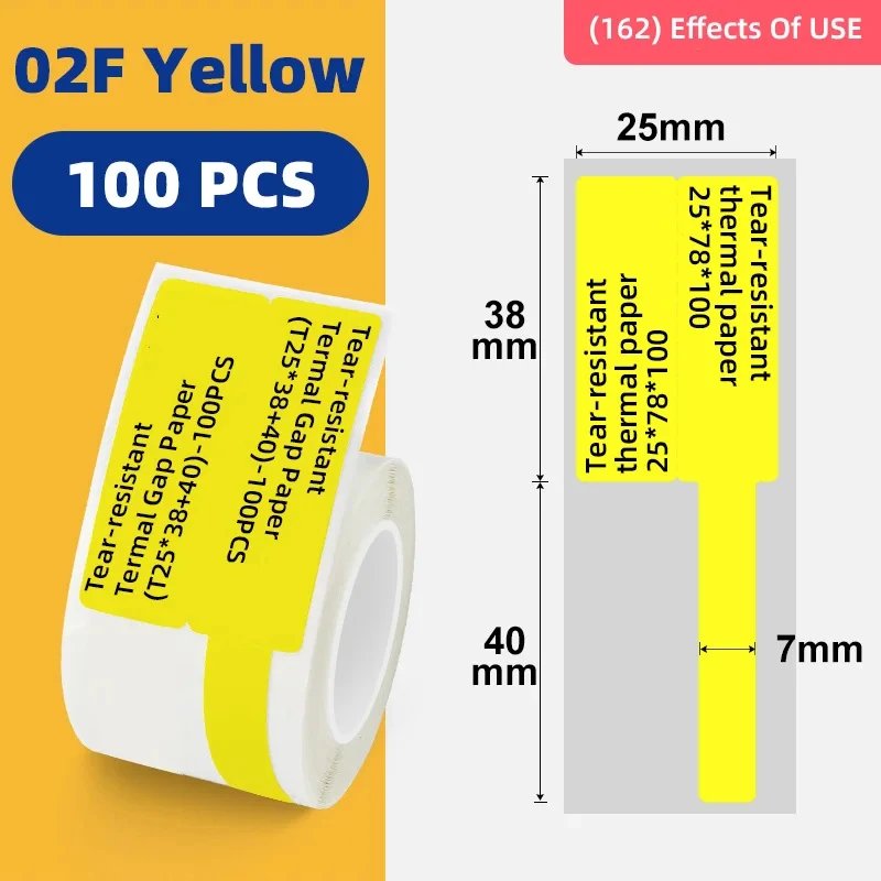 162-02F Yellow