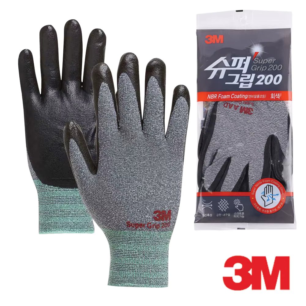 3M Gloves Super Glip 200 10 Pair Coating Safety Work Gloves