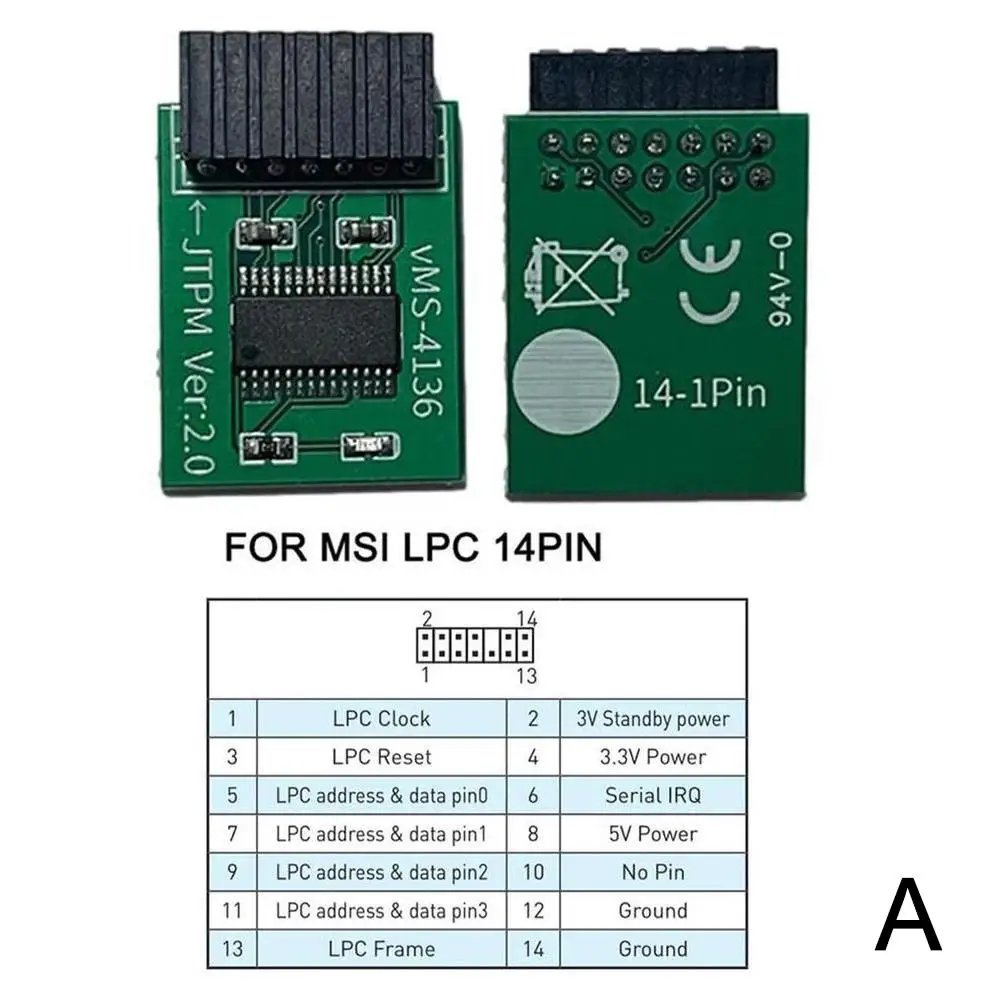 14 pin LPC FOR MSI