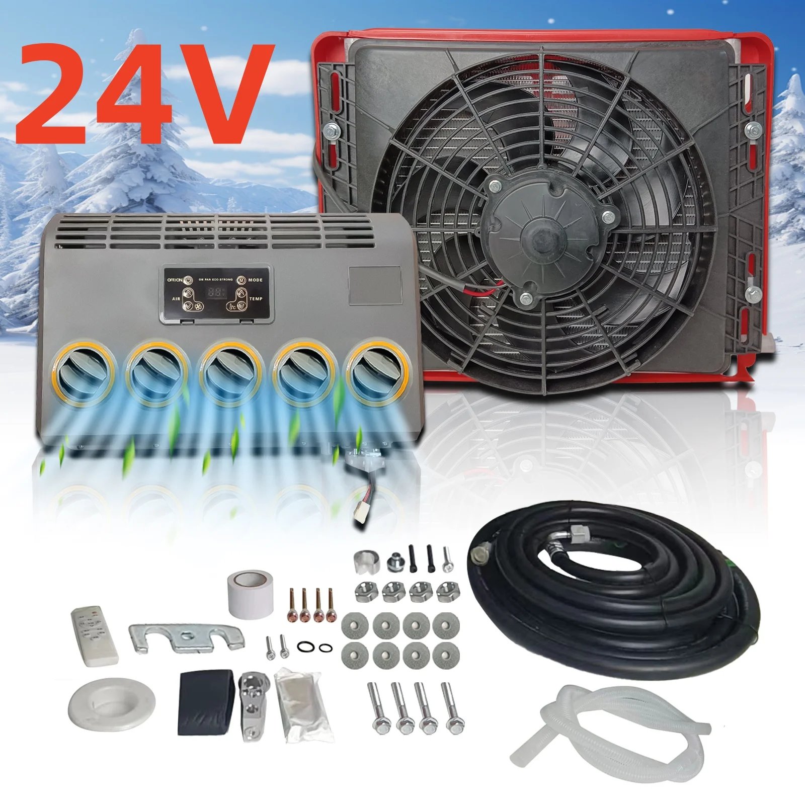 24V Cooling