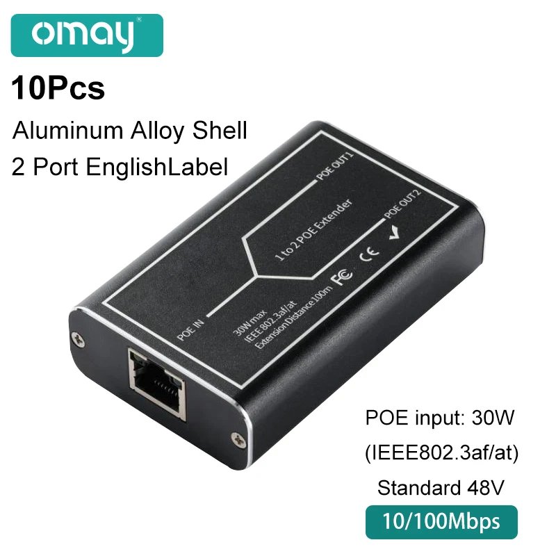 Aluminum Shell 10