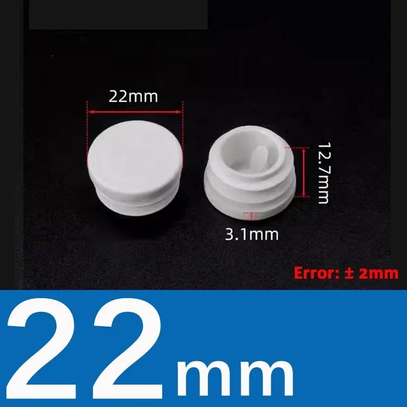 22mm