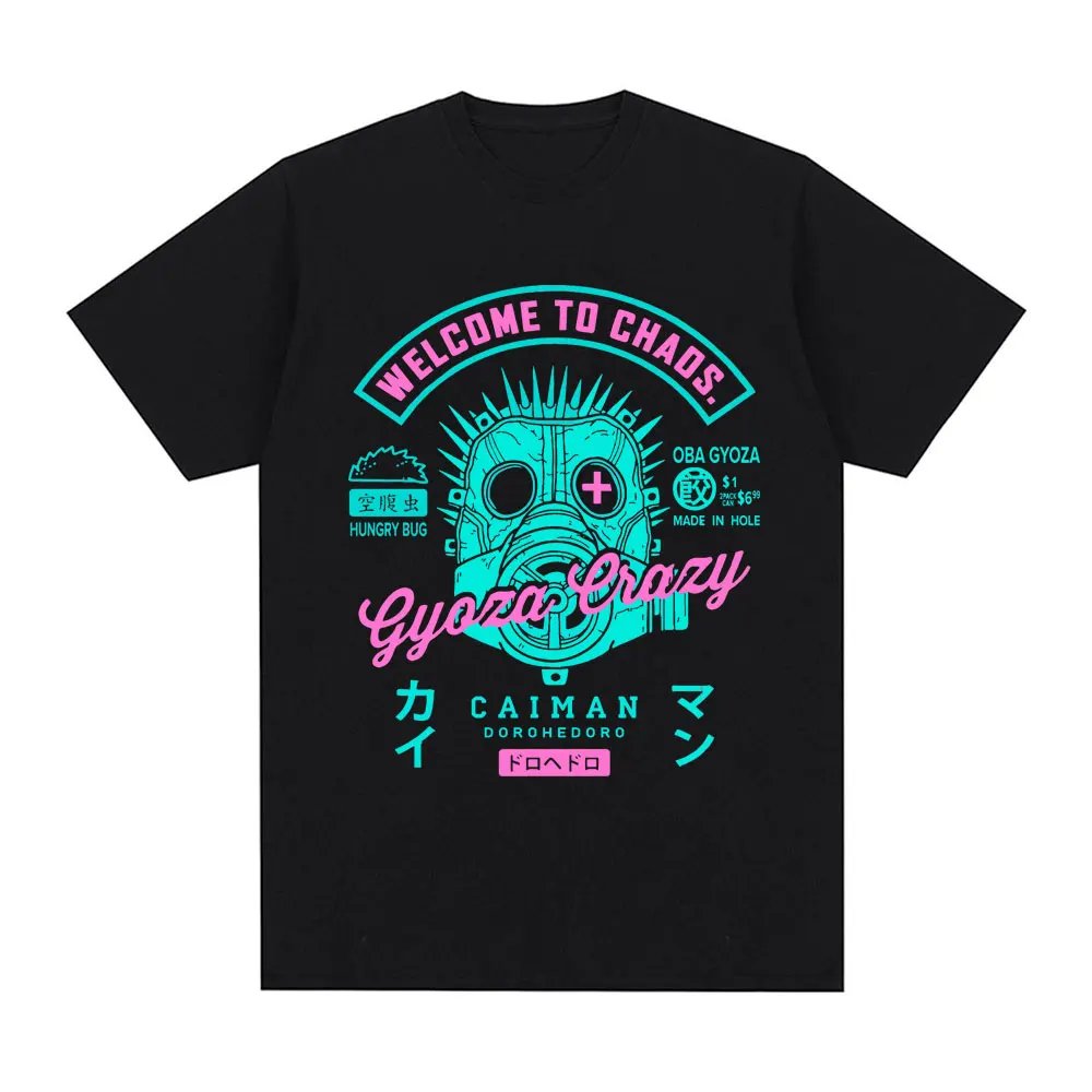 T-Q0984-Black