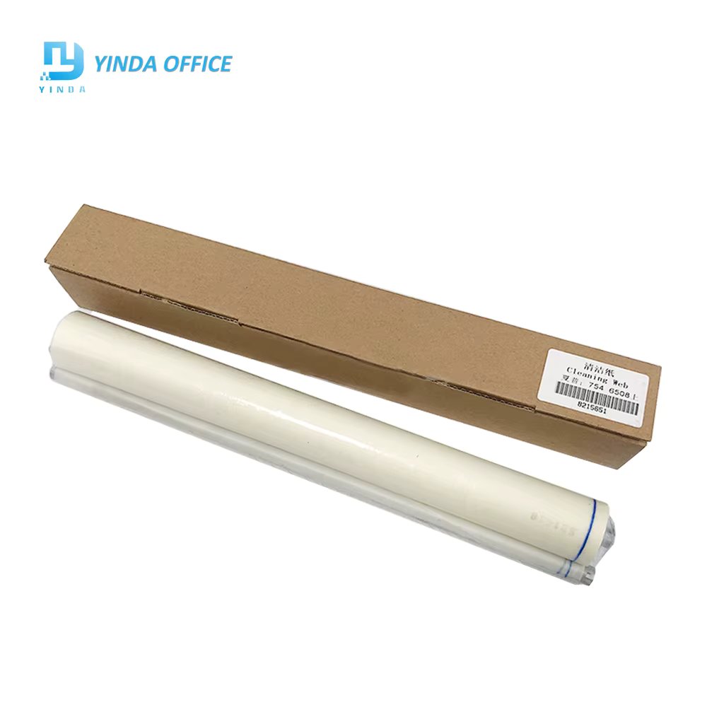 Upper Web Roller