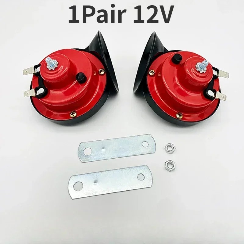 12V Red