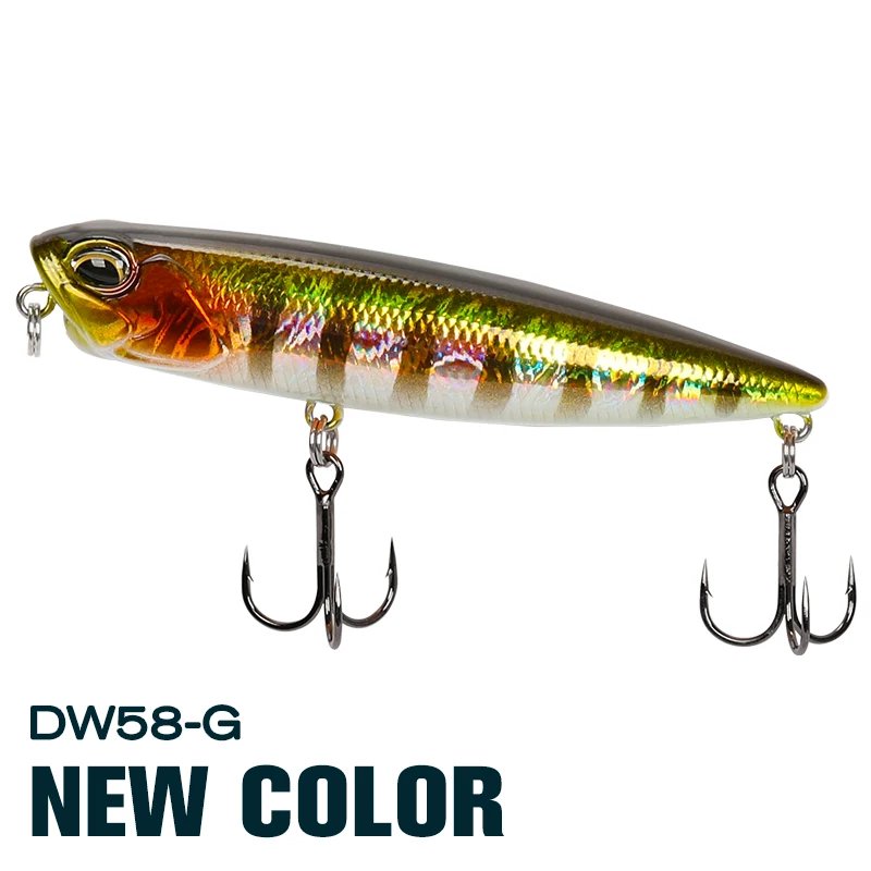 DW58-G