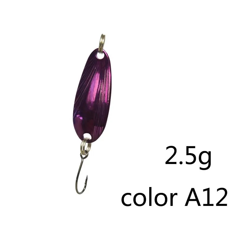 2.5g  A12