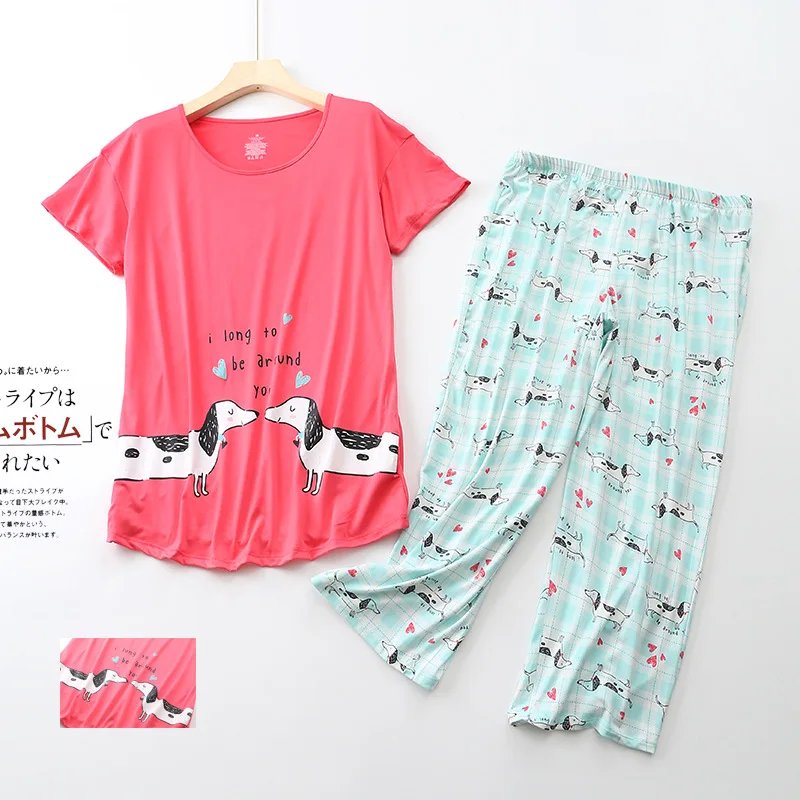Red Dog B