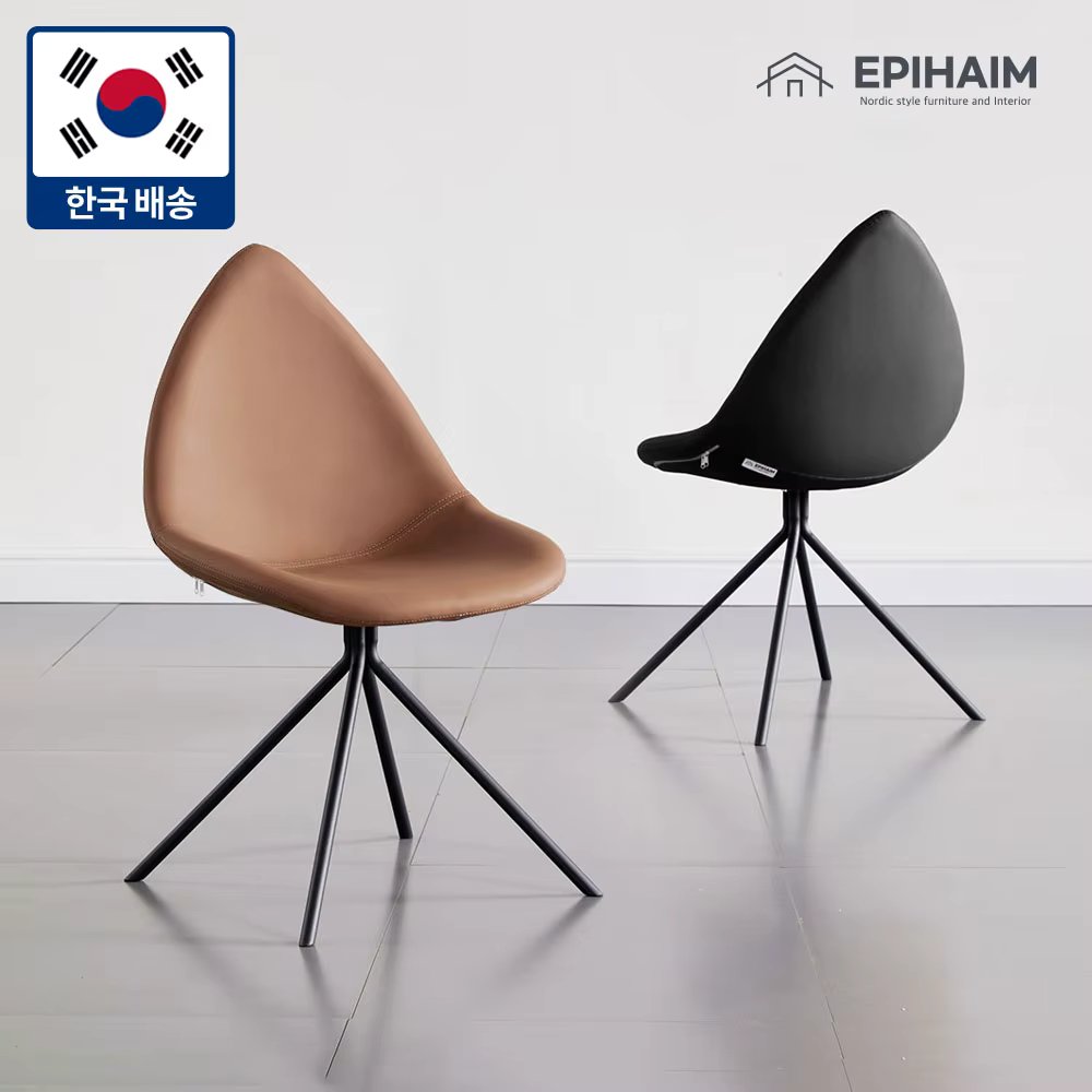 [Free Domestic Shipping] Epicitime Nordic Ottawa Dining chair living room luxury dining table chair for 4 people 6 people 8 people water drop dining chair set kitchen dining table chair