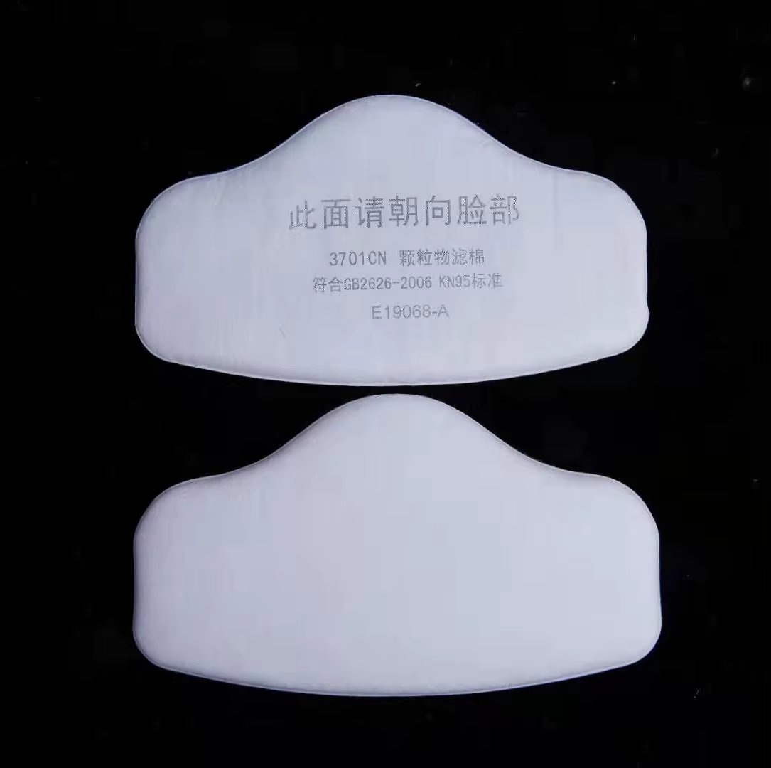 3701 Particle Cotton Filter For 3M 3200/HF52 Gas respirator Dust Mask Painting Spraying Polishing Grinding  Mining Carpenter