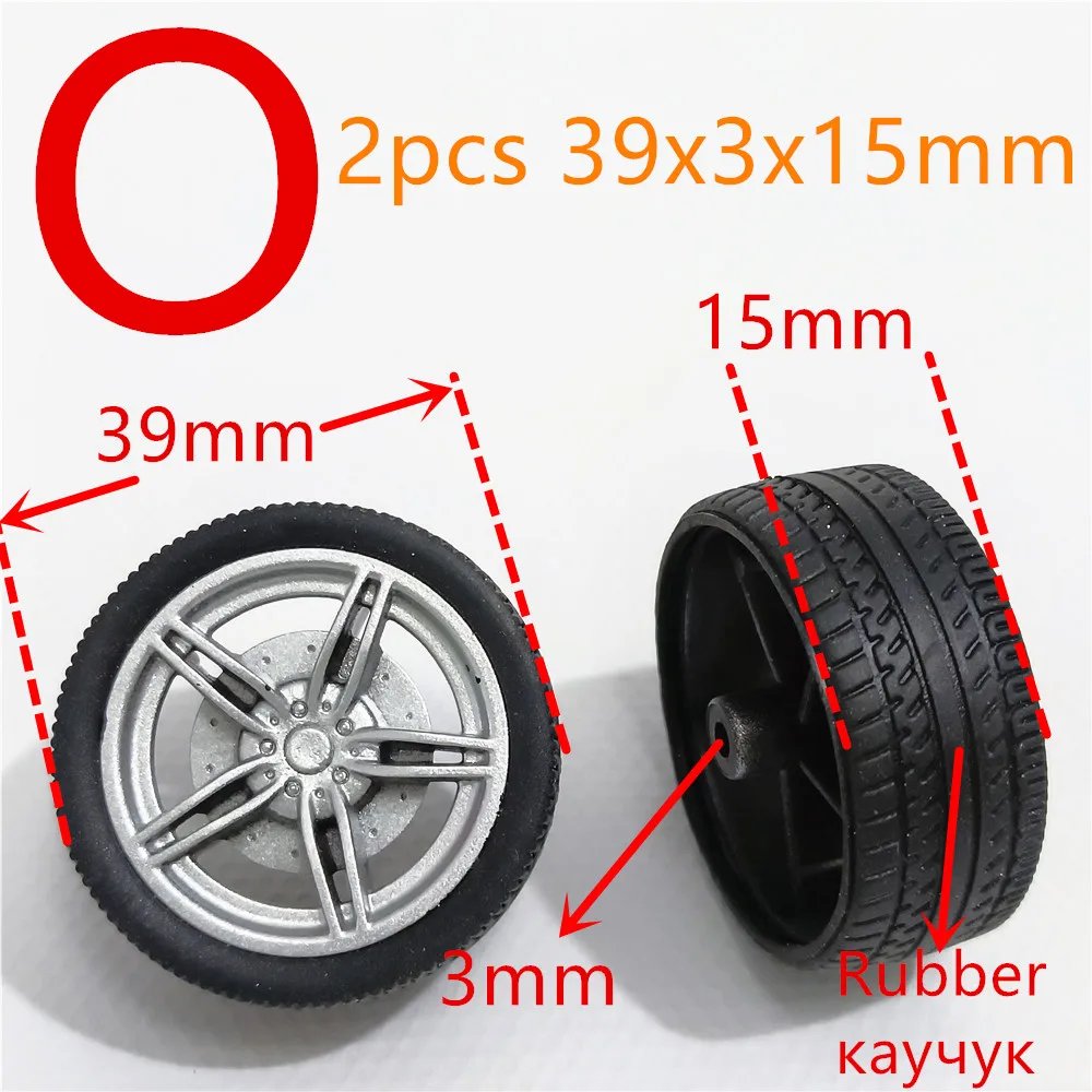 2pcs 39x3x15mm