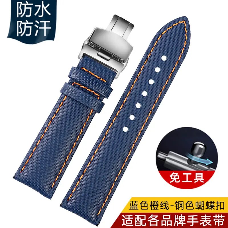 Blue orange silver F