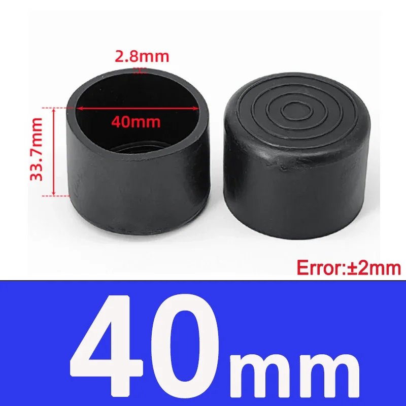 40mm