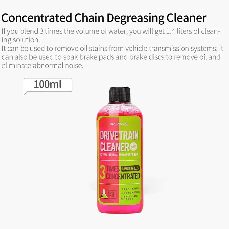 100ml