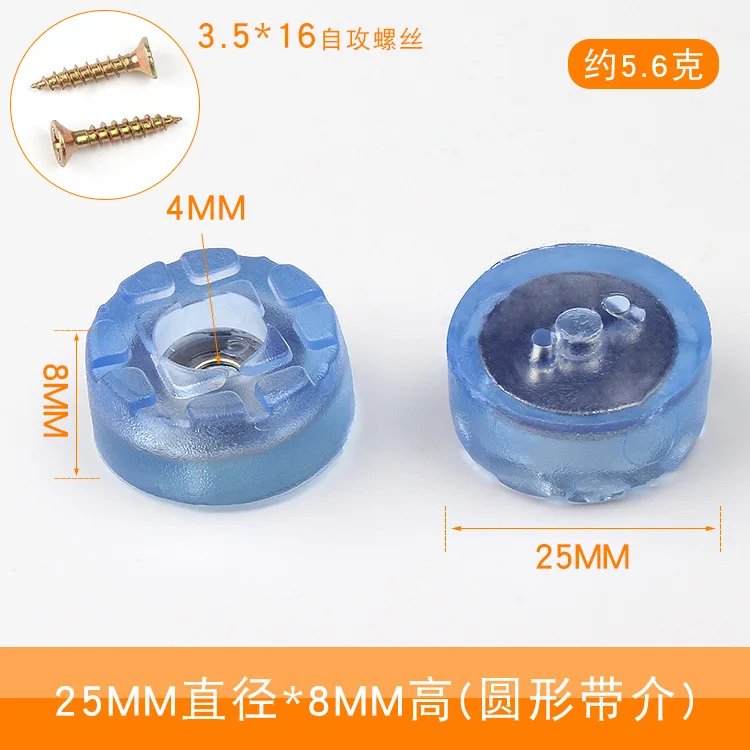25x8mm