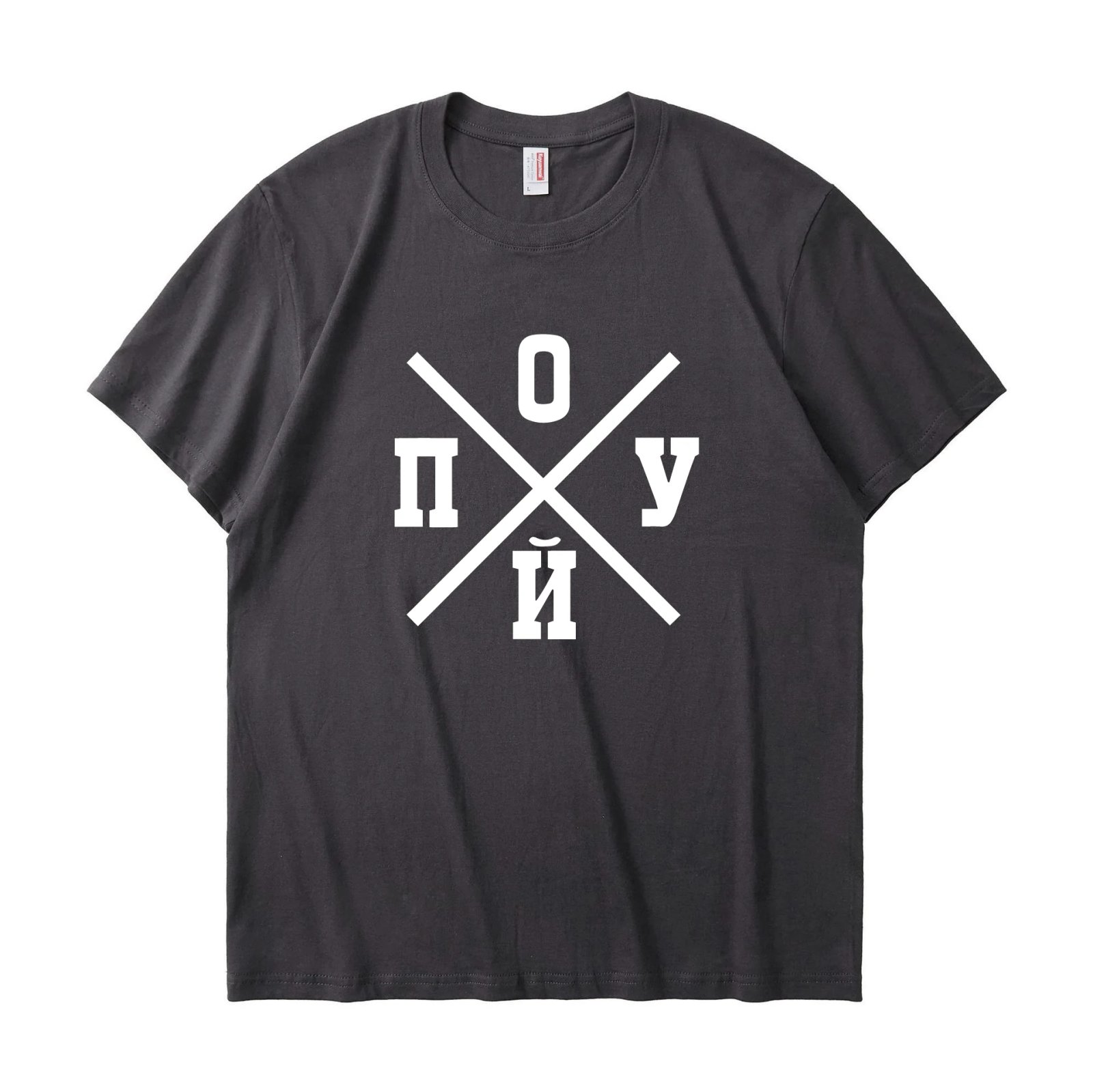 TS-2086 dark gray
