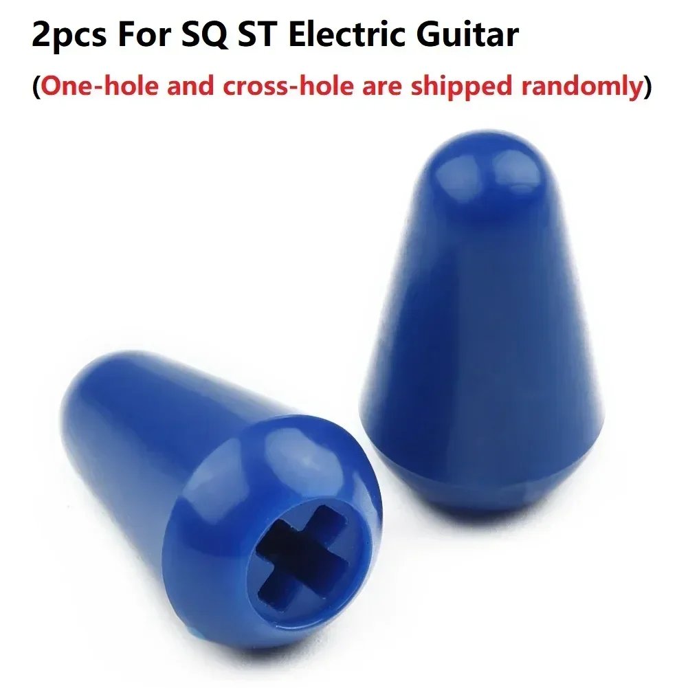 Type B 2pcs Blue