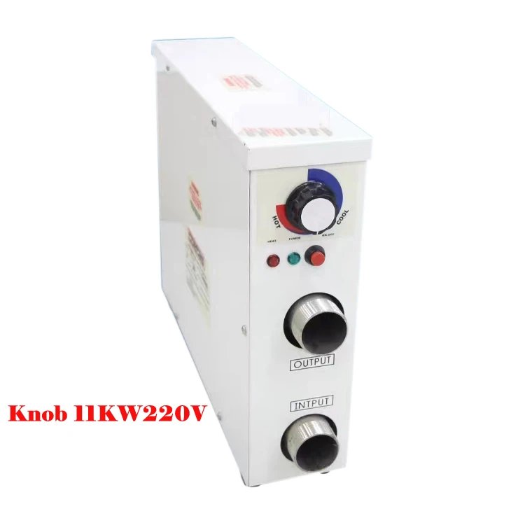 11KW 220V