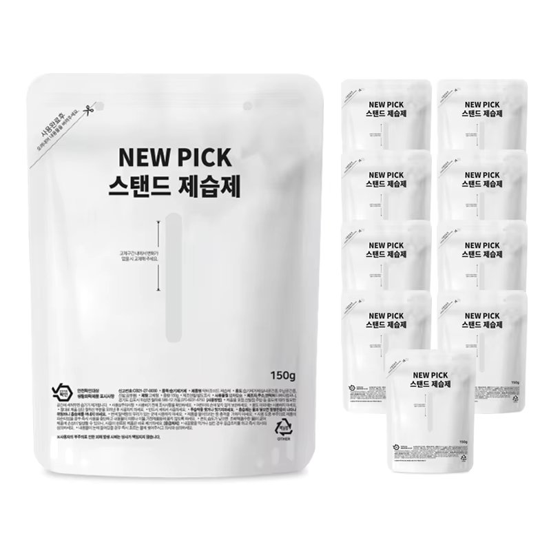 Calcium chloride moisture-removing agent Hanger-type stand-type de-removal of the wardrobe shoe-proof 150g 10 pieces