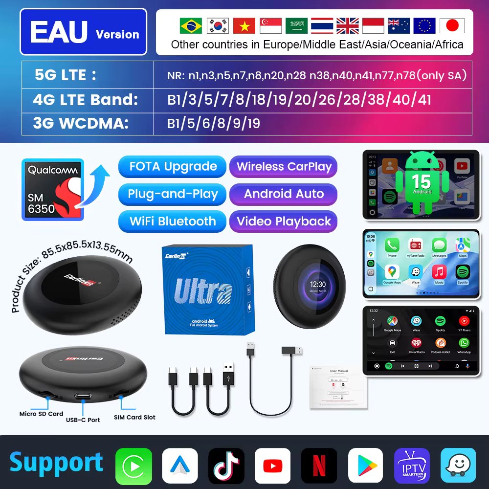 Android 15 EAU