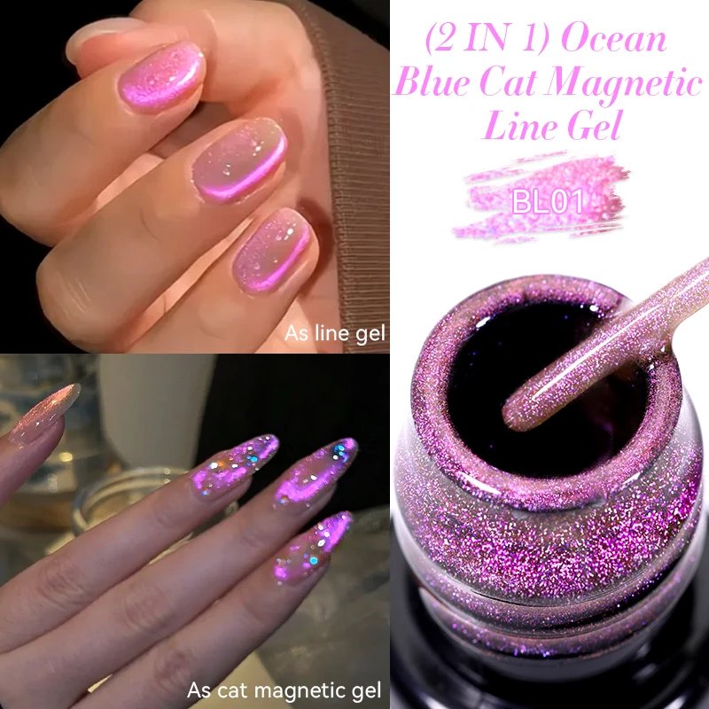 LC-Line Gel BL01