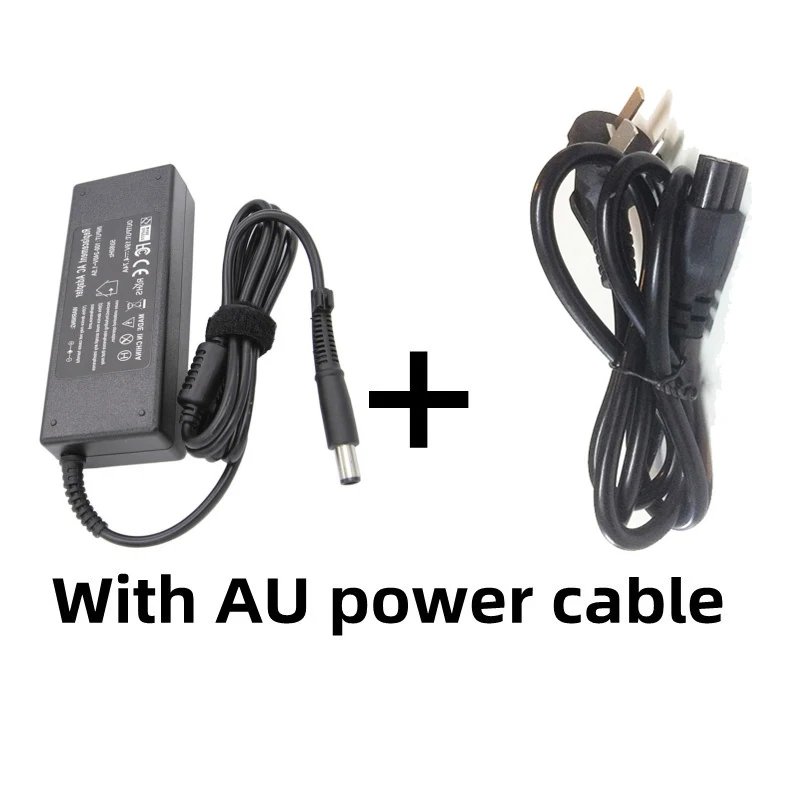 with AU plug