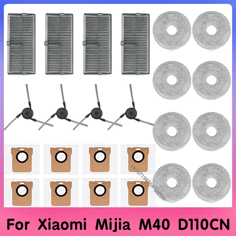 24PCS