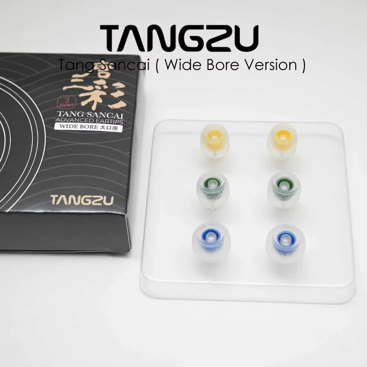 Tangzu Tang Sancai Balance/Wide Bore Version In-Ear Eartips Silicone Earphone Tips Earbuds Earplug Princess Changle ShiminLi