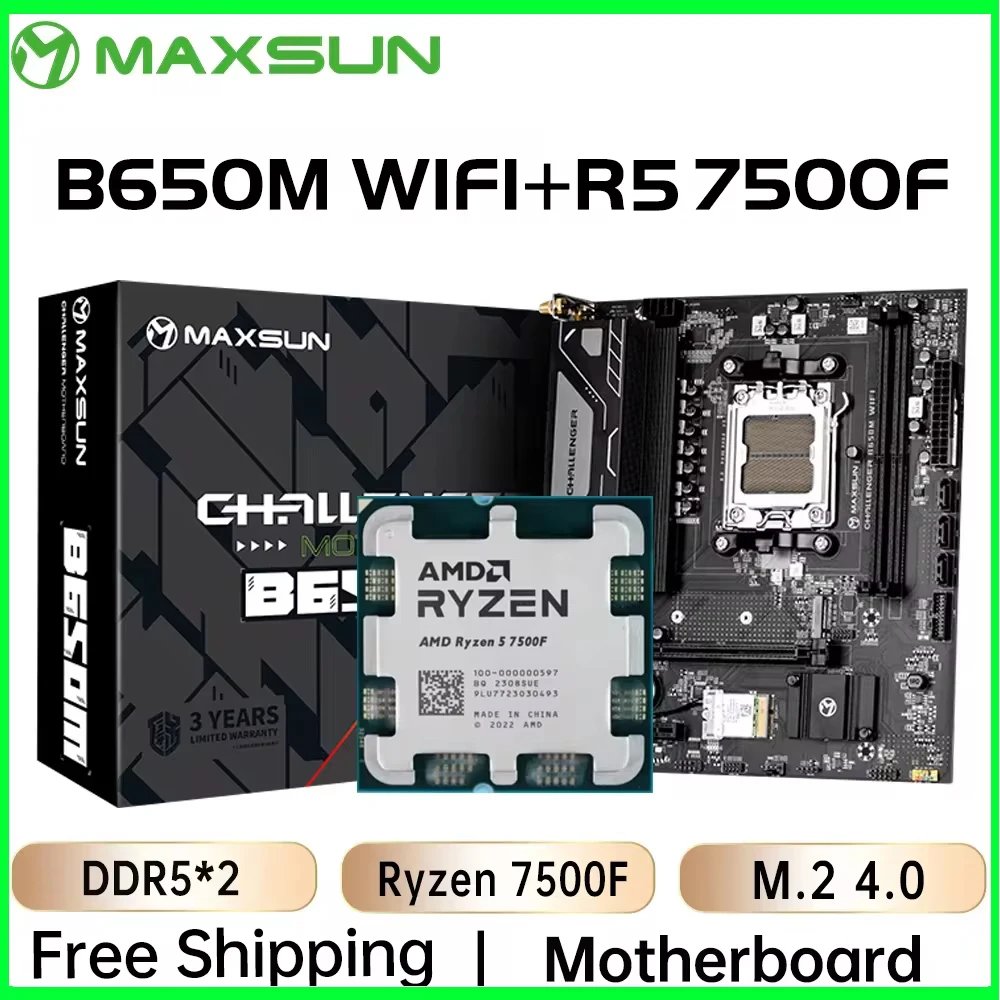MAXSUN Motherboard Set B650M WiFi with AMD CPU Ryzen 5 7500F AM5 Support DDR5 M.2 Computer components B650 Motherboards