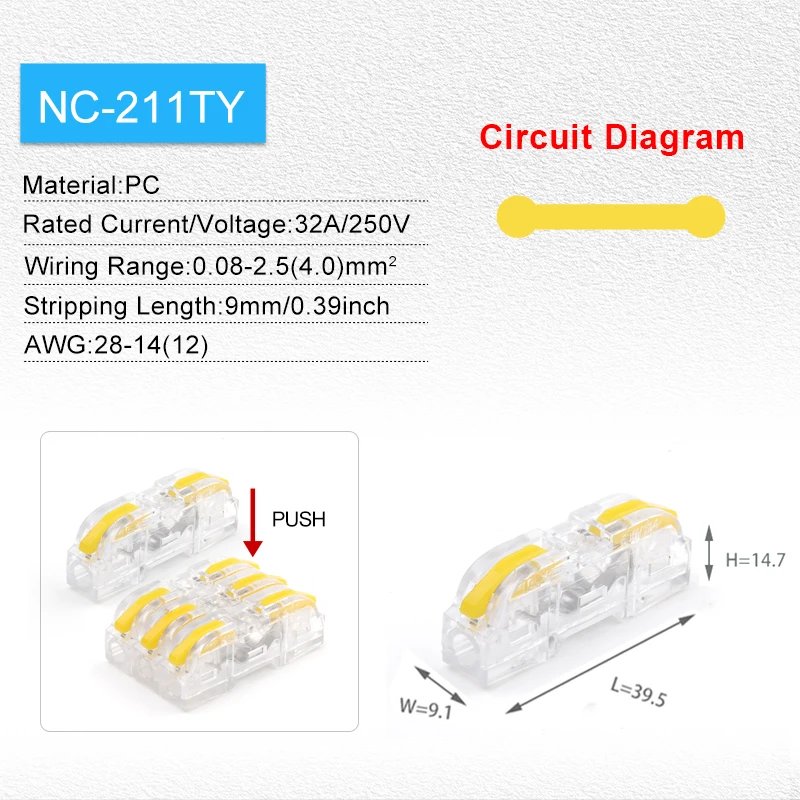 NC-221T Y
