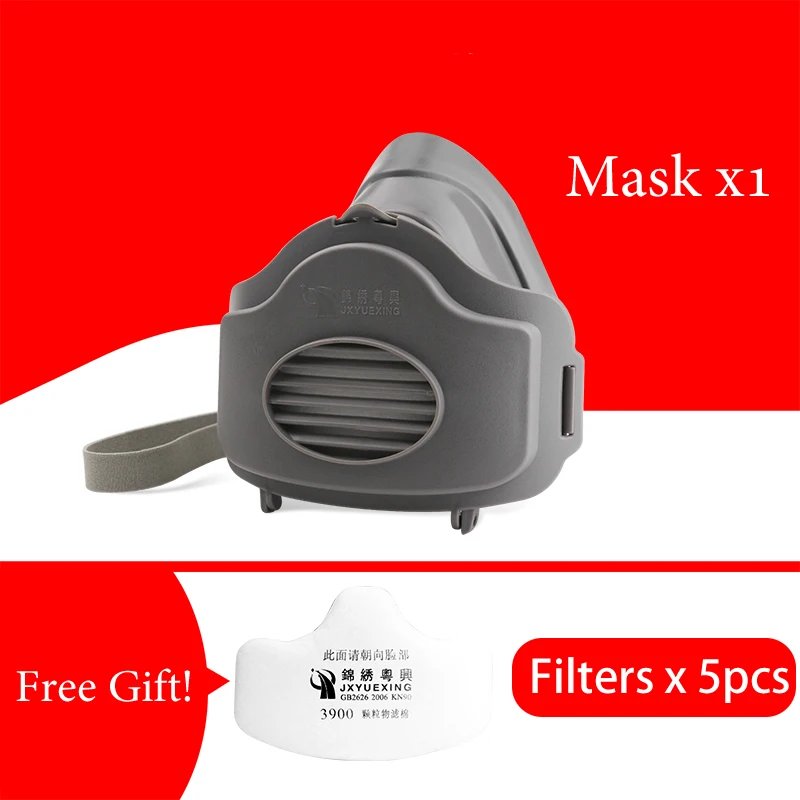Mask Set