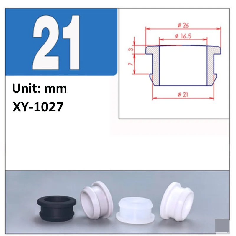 21mm