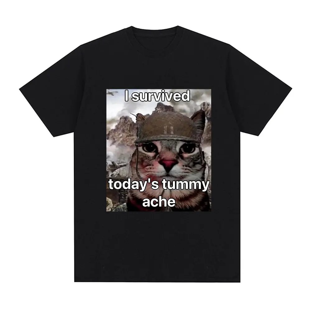Q08243-Black