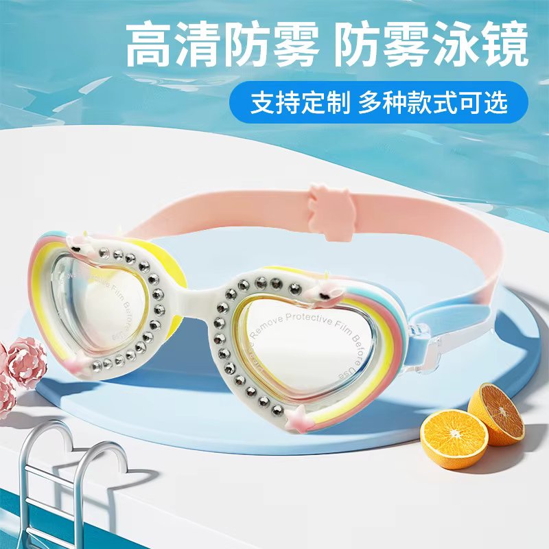 Children anti-fog General Swimming Swimming Glasses Children Equipped With Cartoon Set Auger Candy Color Swimming Goggles