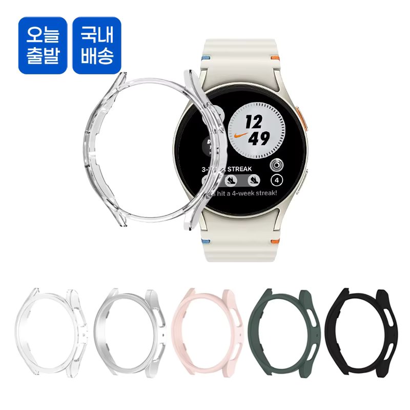 StoryLink Galaxy Watch 7 Hard Cover Case 40mm, 44mm Samsung ojm