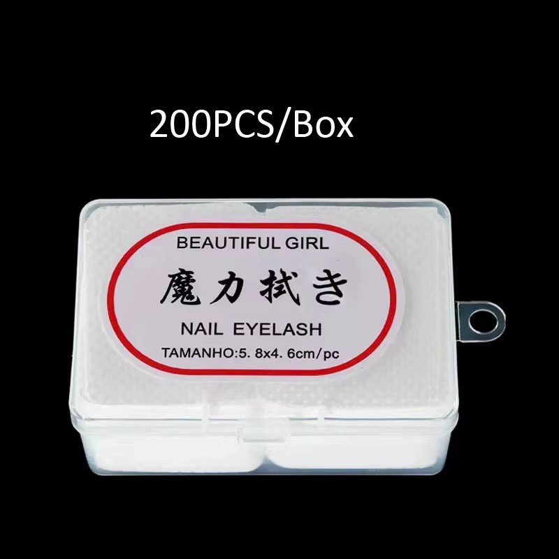 200pcs-box