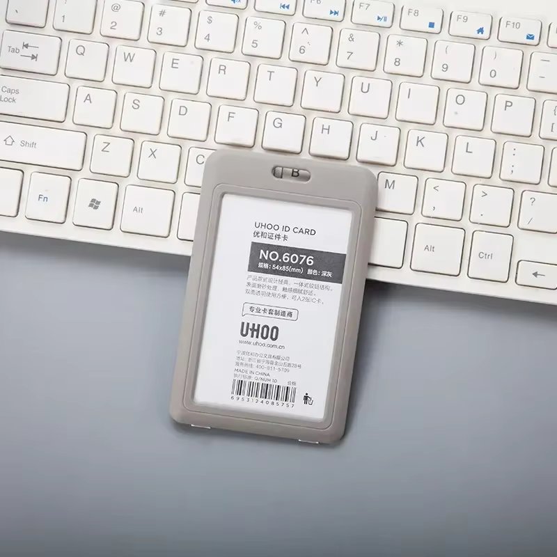 Vertical Grey