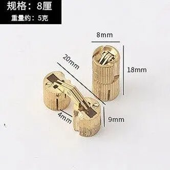 8mm