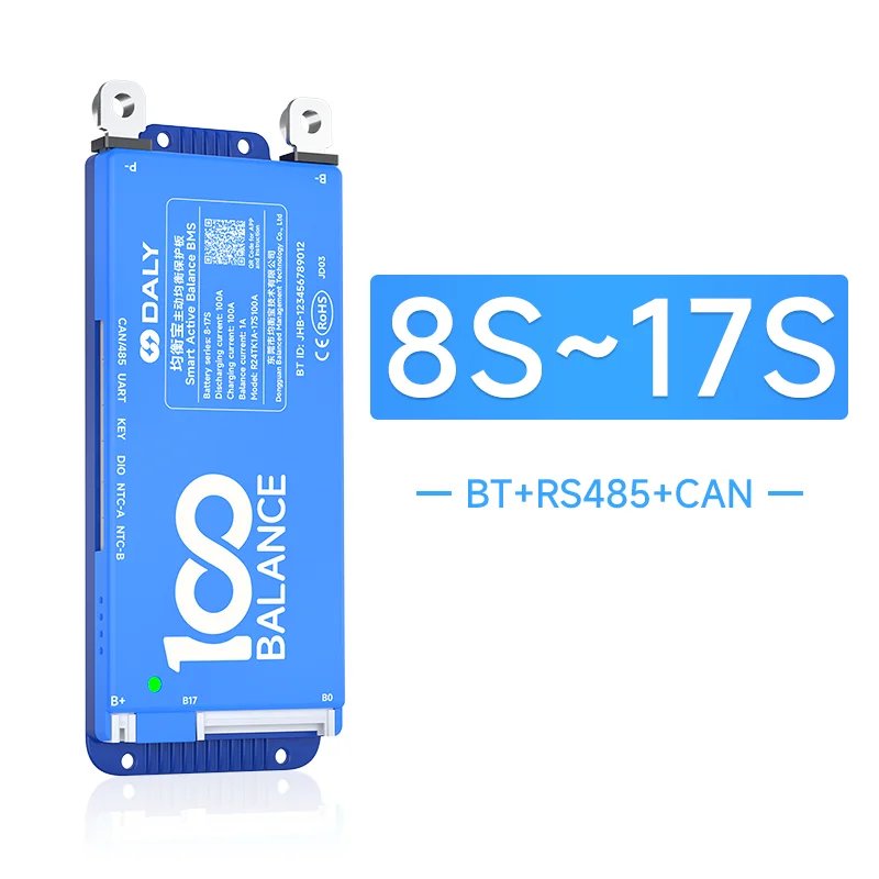 8-17s bt can